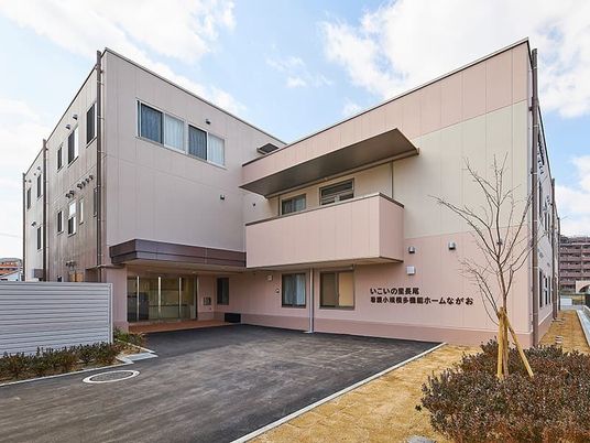 介護施設の外観  