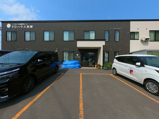 安らげる施設のエントランス