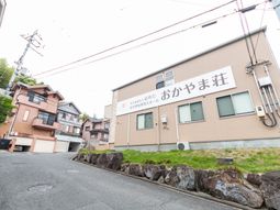 ゆったりとした外観の施設