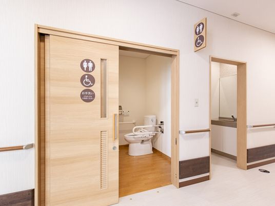 バリアフリー対応トイレ