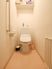 バリアフリーなトイレ設備