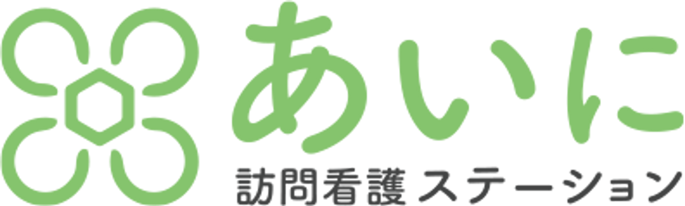 看板