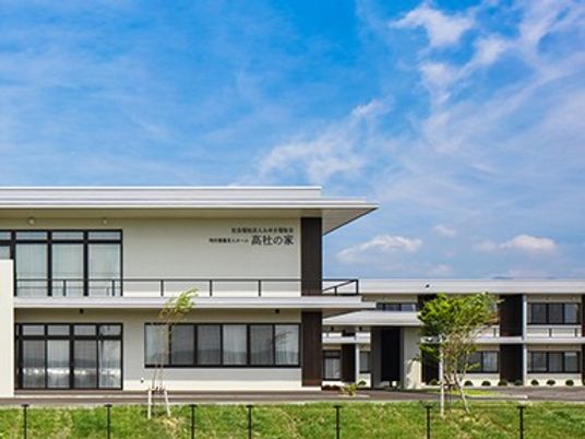 外観の建物  