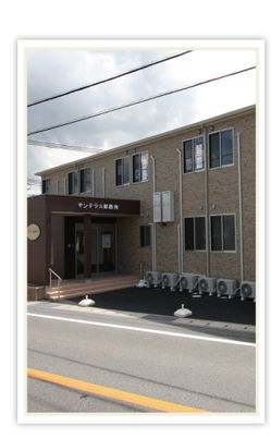 落ち着いた外観