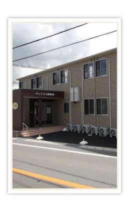 落ち着いた外観