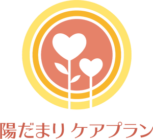 色鮮やかな看板