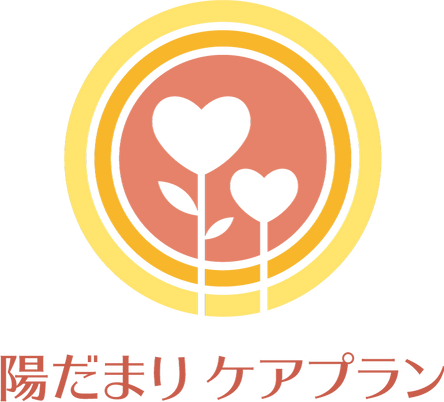 色鮮やかな看板