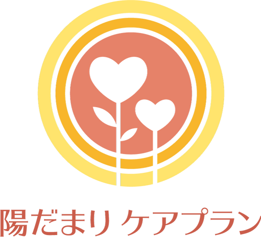 色鮮やかな看板 看板 開放的で興味を引くデザインの看板が、施設の温かさと安心感を伝えます。