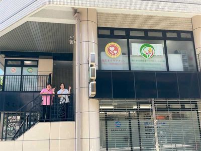 施設の外観