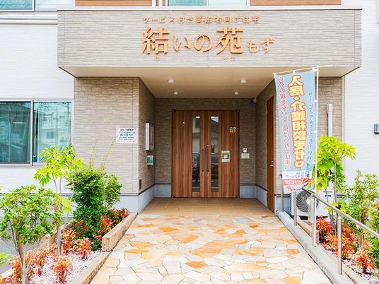 明るいエントランス  