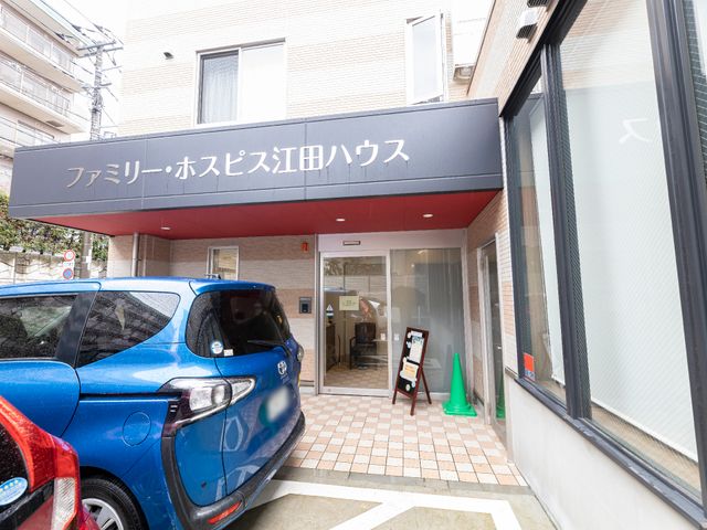 エントランスの外観 外観 お出迎えする入口は、バリアフリーでご来訪者の安全と利便性を重視した設計となっております。