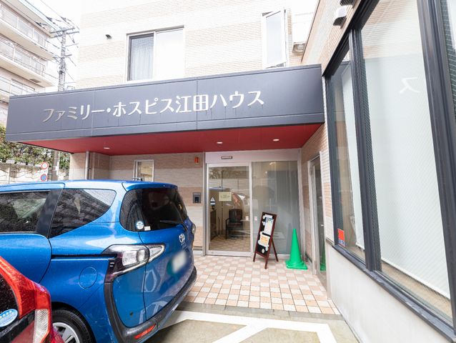 エントランスの外観