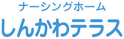 看板