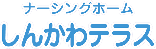 看板