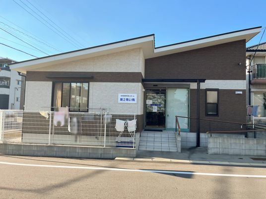 清潔感ある建物の外観