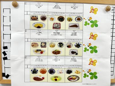 介護スタッフと利用者居室
