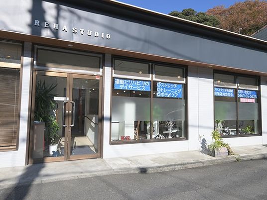 施設の外観  