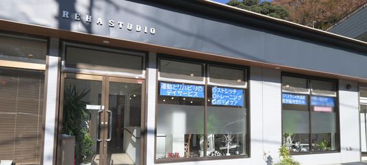 通り沿いの入り口
