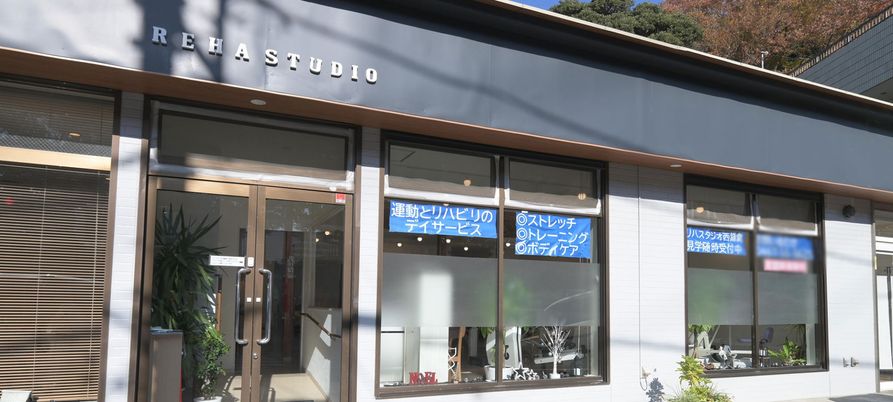 通り沿いの入り口
