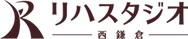 ゆったりしたダイニングルーム