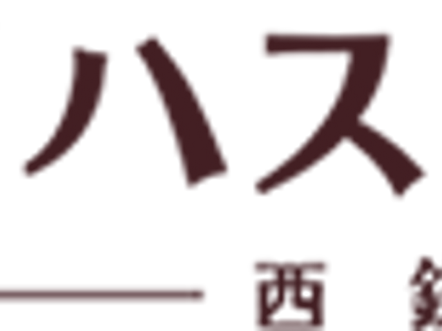 ゆったりしたダイニングルーム ダイニングルーム 広々としたダイニングは、自然光が差し込む明るい空間です。快適な食事時間をお届けします。