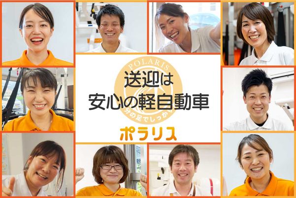 笑顔で接する介護職員