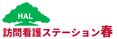 では、簡潔に画像を表す名詞を末尾に置きます。