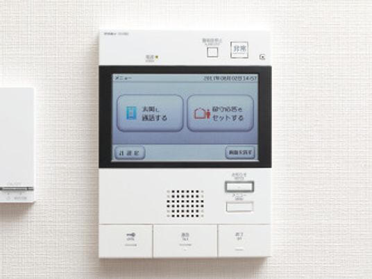 コールシステムのクローズアップ