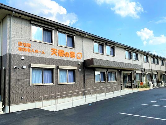 清潔感のある施設外観