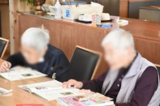 落ち着けるダイニングルーム