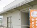 守山市南部地域包括支援センター ケアマネジャー（日勤専従）（正社員）