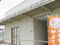 守山市南部地域包括支援センター ケアマネジャー（日勤専従）（正社員）