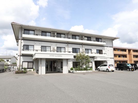 ケア施設のフロント外観