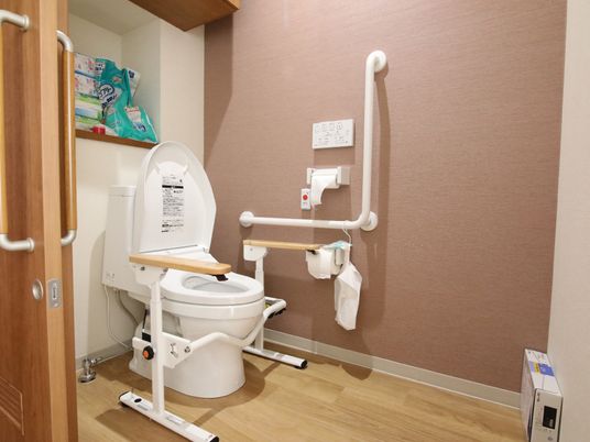 手すり付きトイレ設備