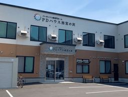 新しい施設の外観