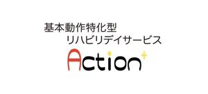 介護施設のロゴデザイン
