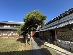 青空の庭