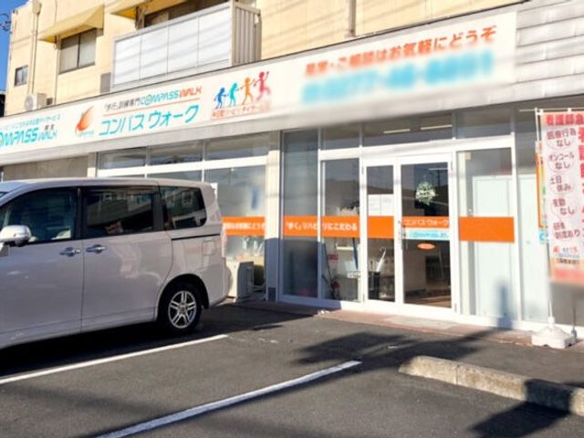 建物外観 外観 明るい雰囲気の建物です。広めの駐車場がありますので、車でのアクセスが便利です。