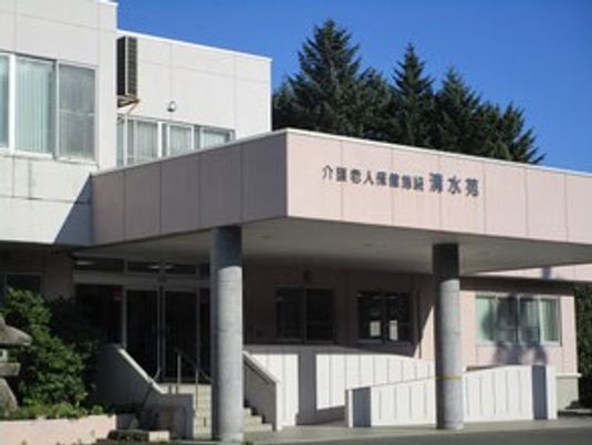 施設の正面玄関  