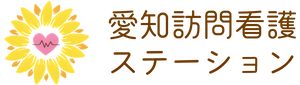 向日葵の看板