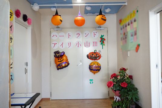 ハロウィン飾り付けの扉