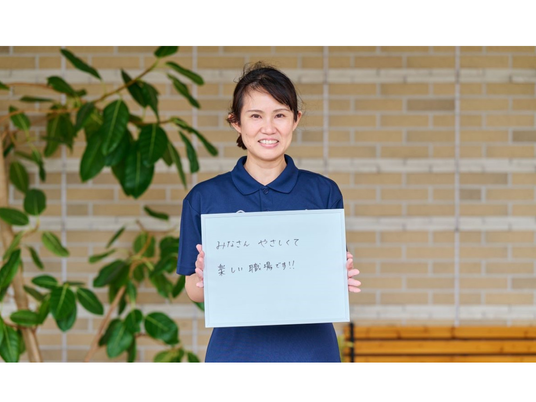 親しみやすいスタッフイメージ  