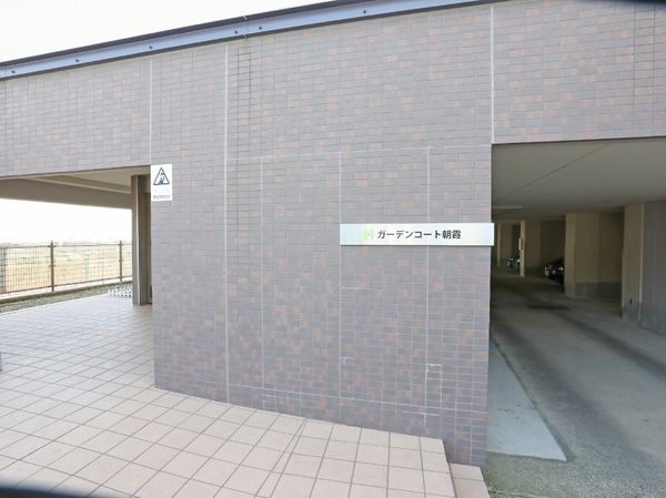 清潔感のあるエントランス
