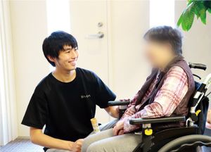 スタッフと利用者の会話