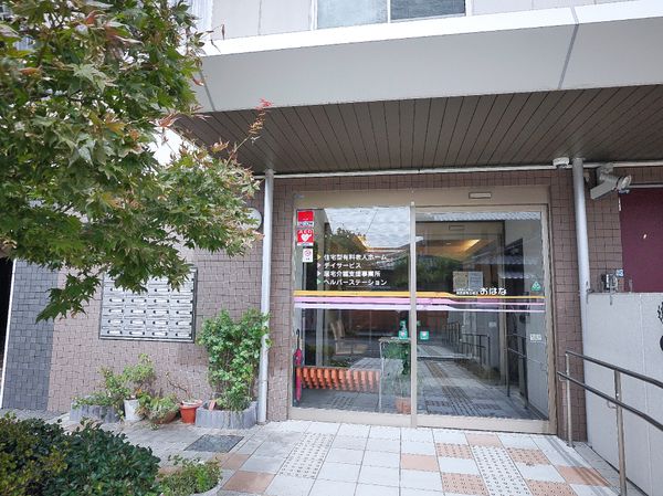 清潔感のあるエントランス