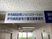 清潔なホールの廊下