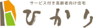 見やすい看板が設置された施設エントランス