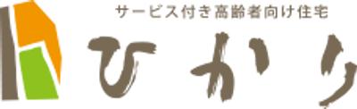 見やすい看板が設置された施設エントランス