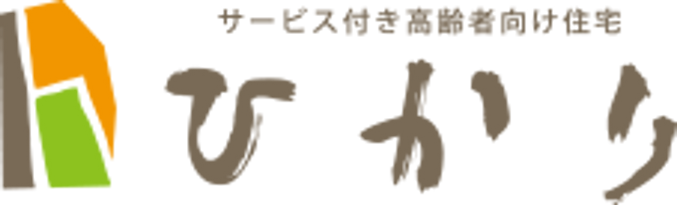 見やすい看板が設置された施設エントランス
