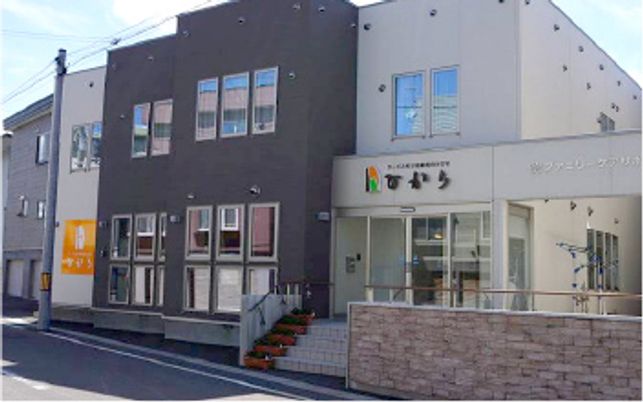 モダンな建物の外観